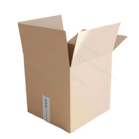 Standard box 300 x 200 x 200 mm - PALLET (200 pieces)